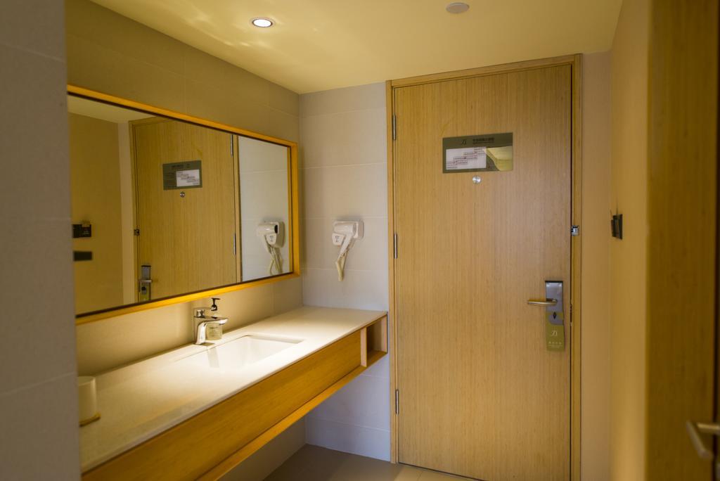Ji Hotel Panjin Railway Station 外观 照片