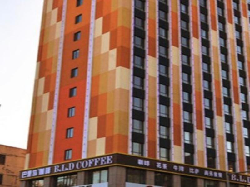 Ji Hotel Panjin Railway Station 外观 照片